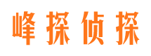 云安市婚姻出轨调查